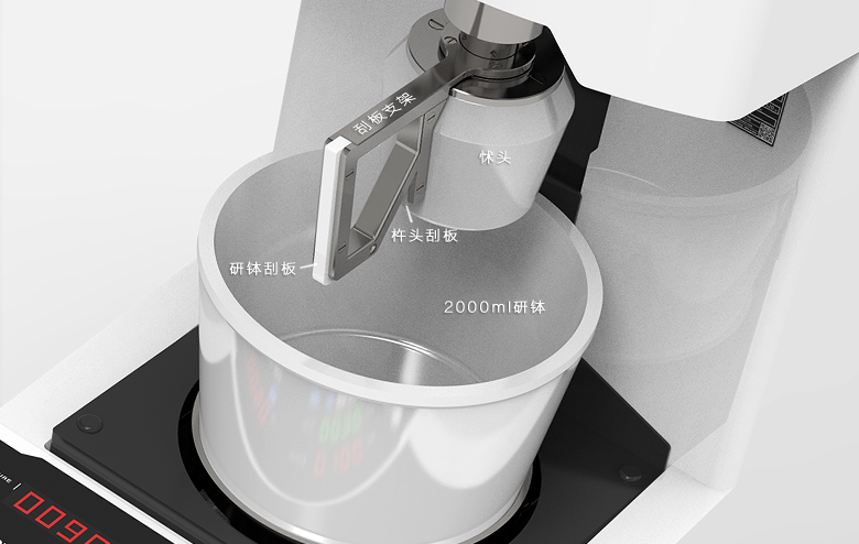 1743649677564586.jpg 细节图F-RM600.jpg